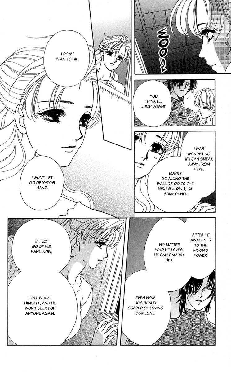 Kindan no Koi de Ikou Chapter 39 page 18 - Chapter 39