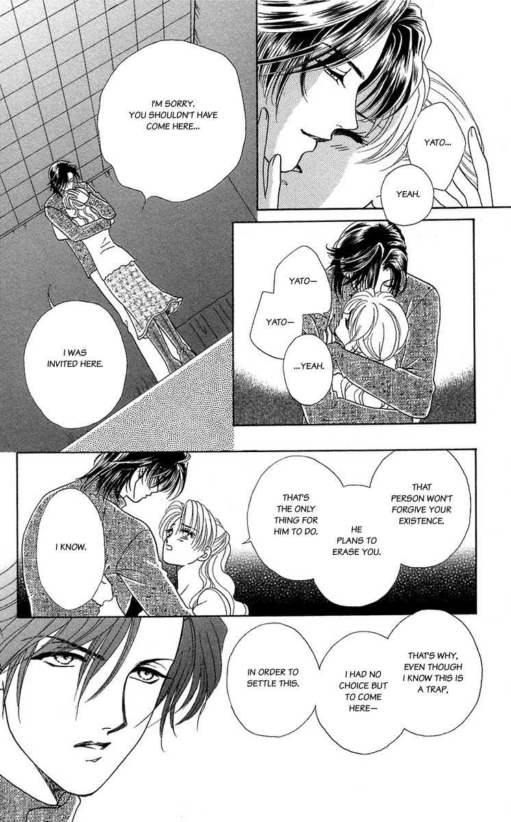 Kindan no Koi de Ikou Chapter 39 page 22 - Chapter 39