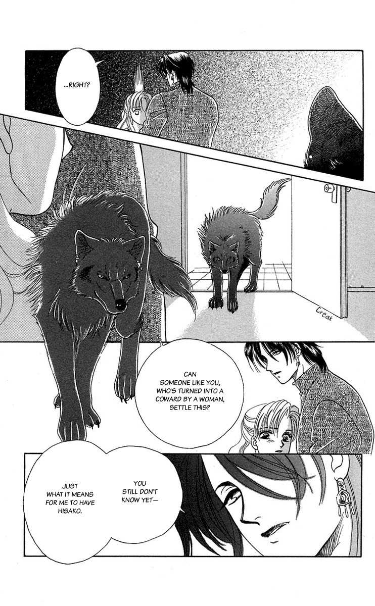 Kindan no Koi de Ikou Chapter 39 page 23 - Chapter 39