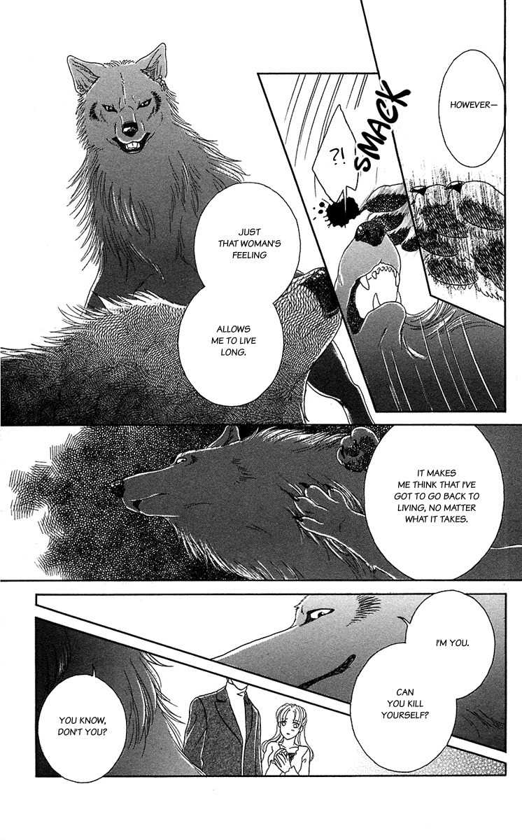 Kindan no Koi de Ikou Chapter 39 page 27 - Chapter 39