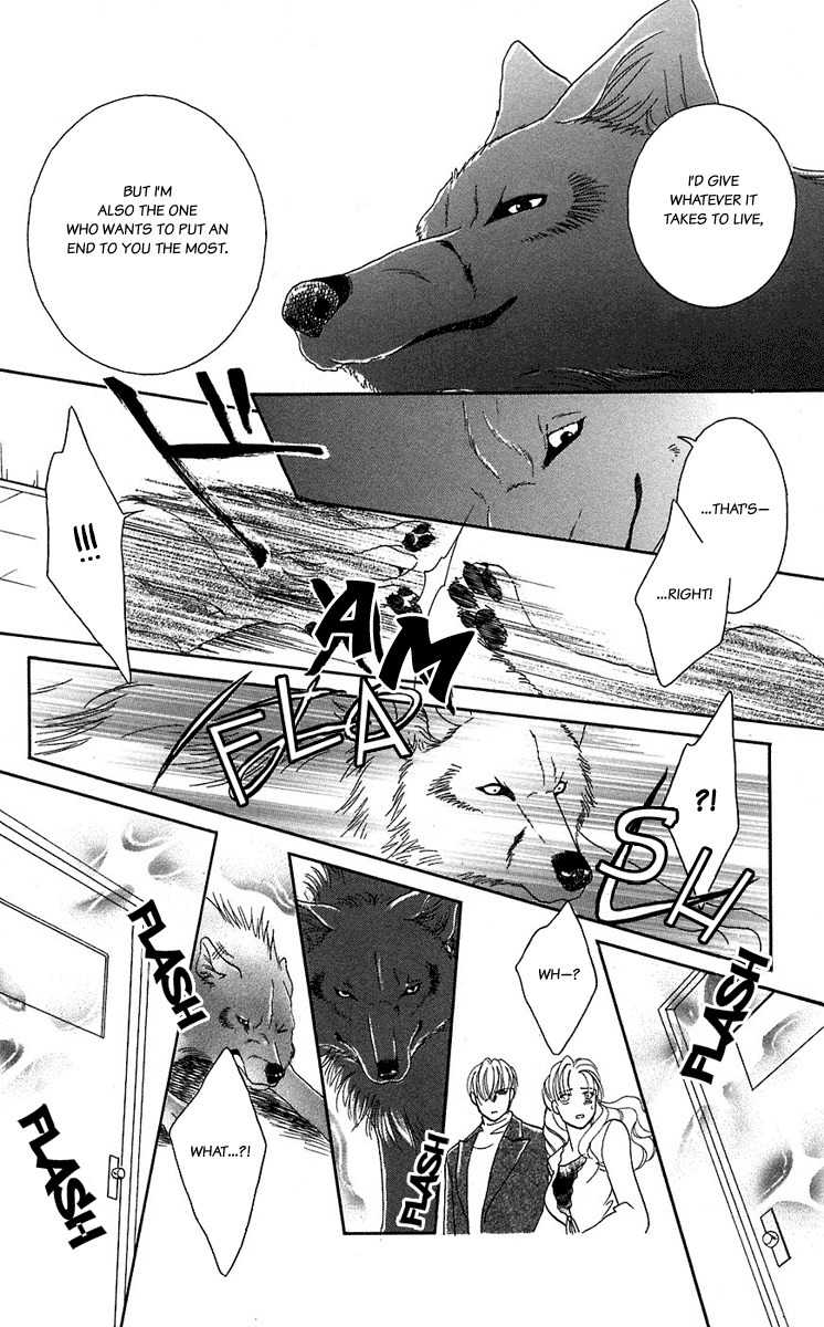 Kindan no Koi de Ikou Chapter 39 page 28 - Chapter 39