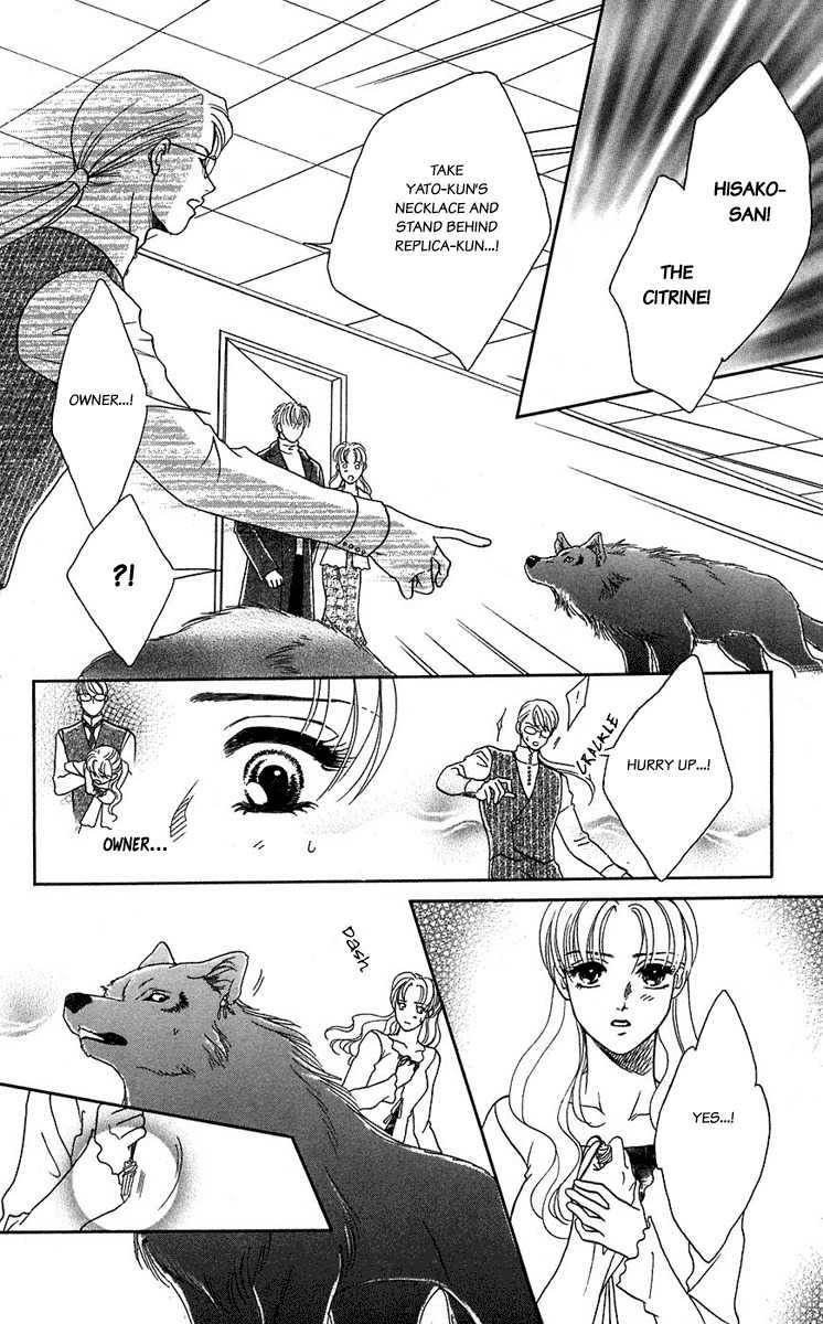 Kindan no Koi de Ikou Chapter 39 page 32 - Chapter 39