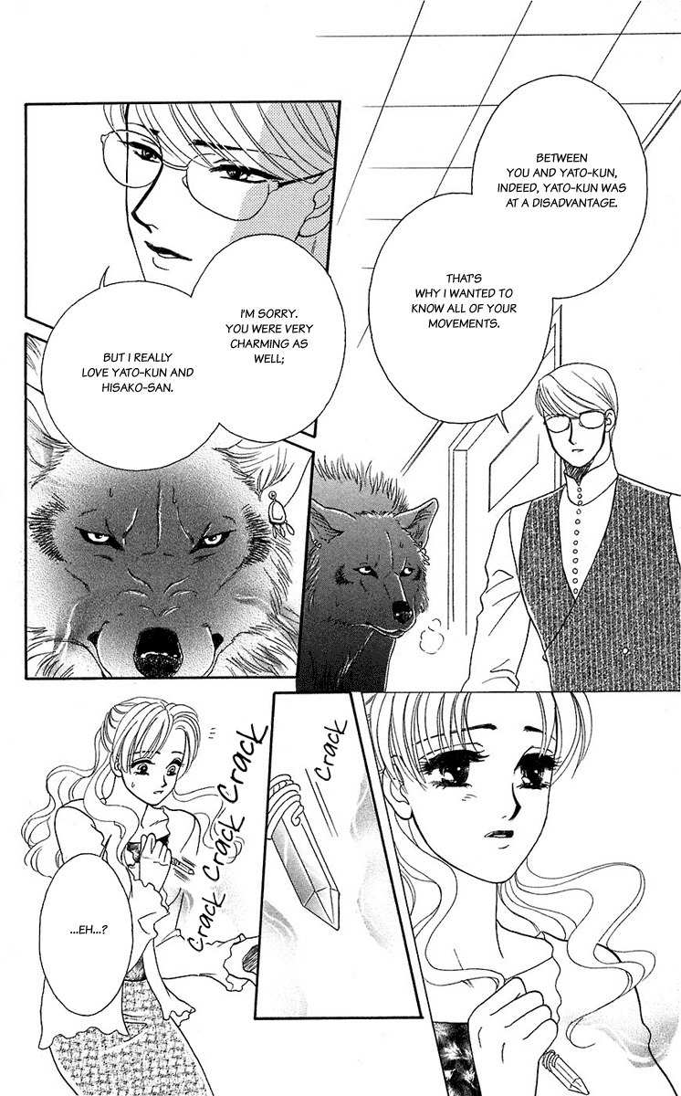 Kindan no Koi de Ikou Chapter 39 page 34 - Chapter 39