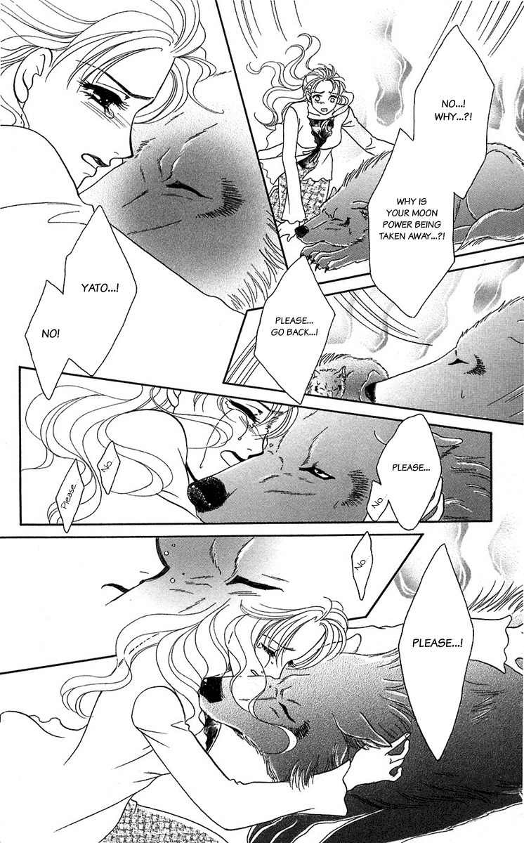 Kindan no Koi de Ikou Chapter 39 page 36 - Chapter 39