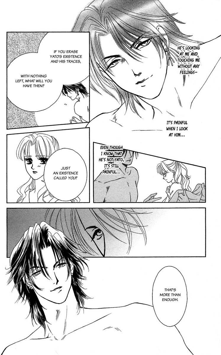 Kindan no Koi de Ikou Chapter 39 page 6 - Chapter 39