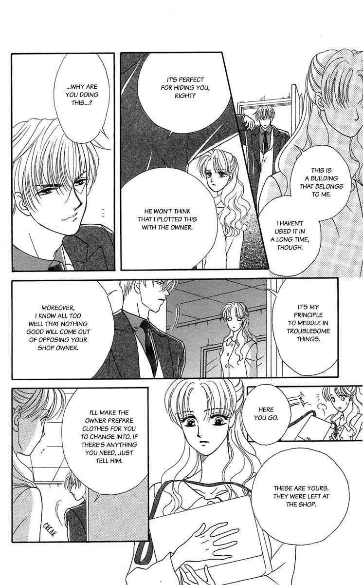 Kindan no Koi de Ikou Chapter 39 page 8 - Chapter 39