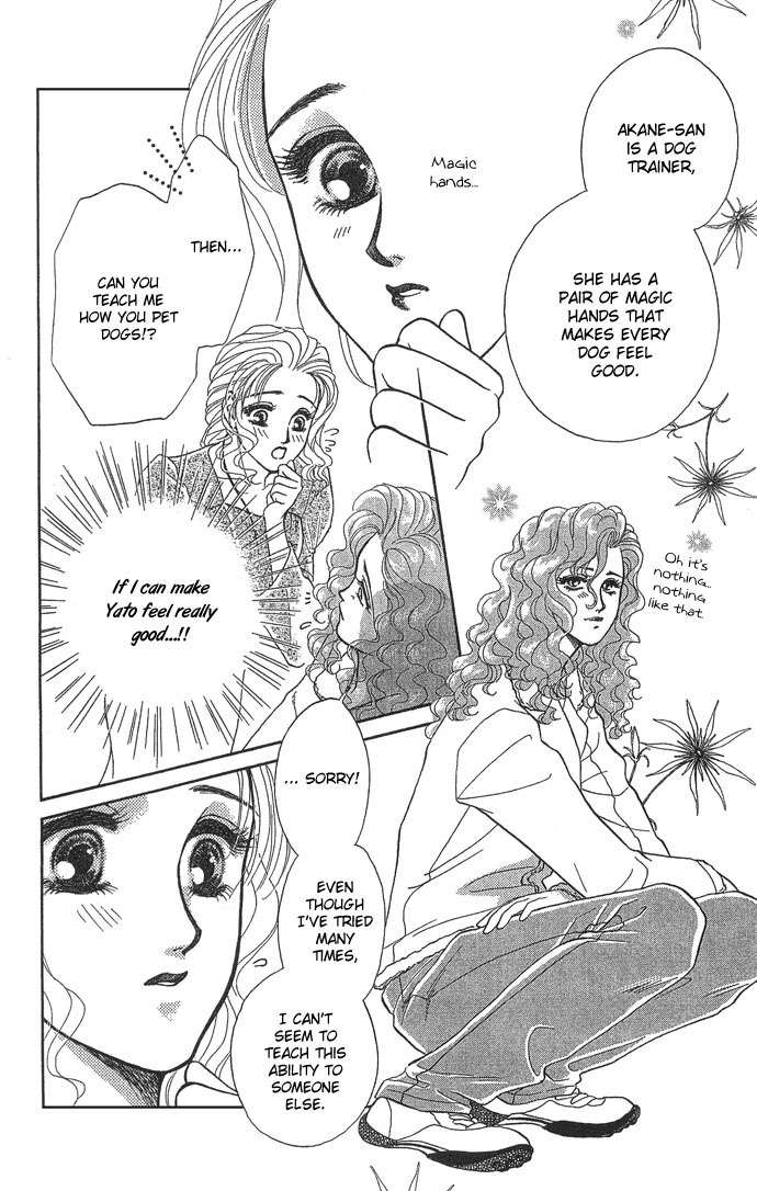 Kindan no Koi de Ikou Chapter 4 page 10 - Chapter 4