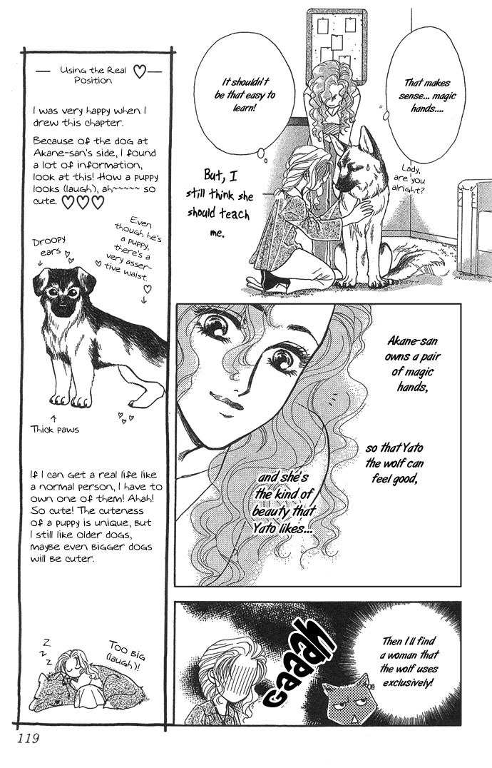 Kindan no Koi de Ikou Chapter 4 page 11 - Chapter 4