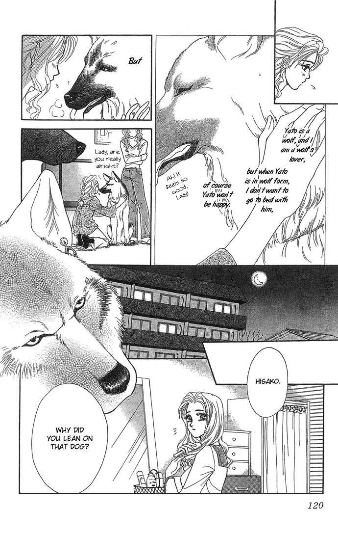 Kindan no Koi de Ikou Chapter 4 page 12 - Chapter 4