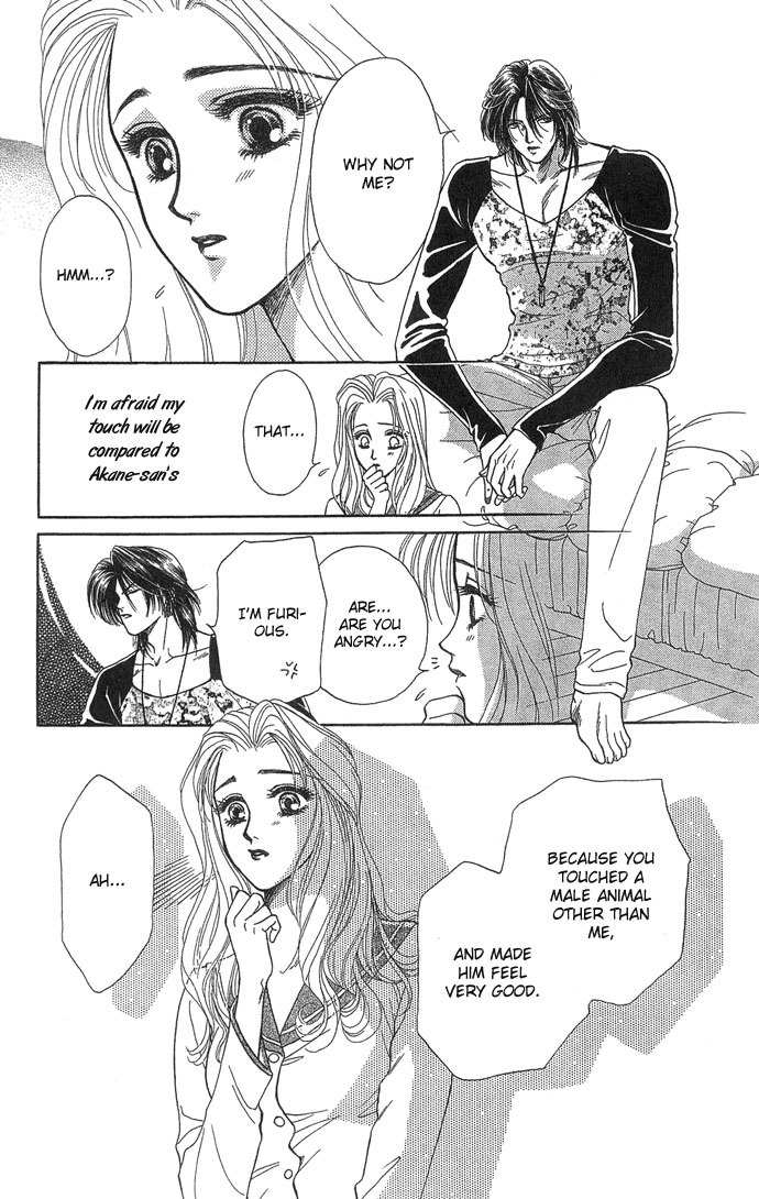 Kindan no Koi de Ikou Chapter 4 page 13 - Chapter 4