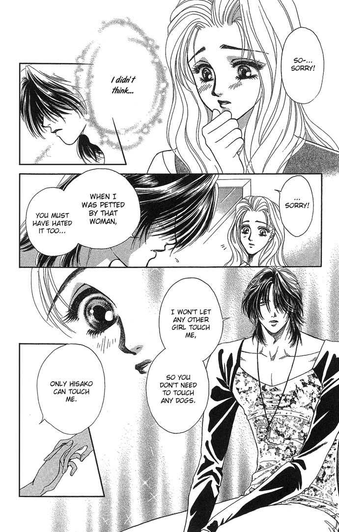 Kindan no Koi de Ikou Chapter 4 page 14 - Chapter 4