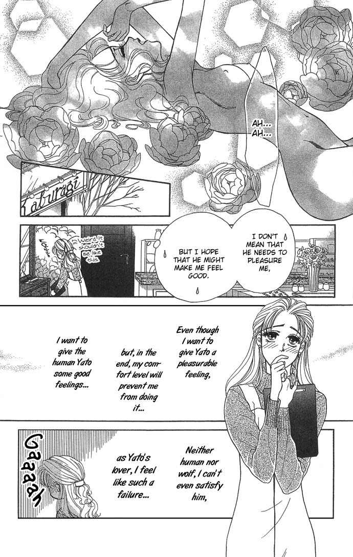Kindan no Koi de Ikou Chapter 4 page 18 - Chapter 4