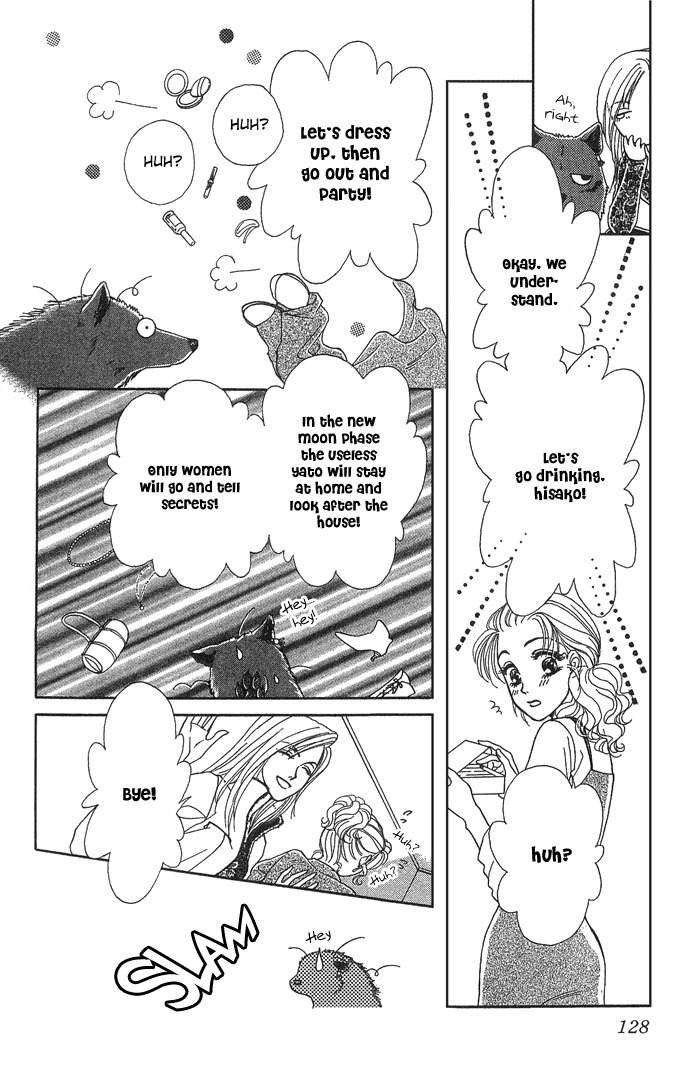 Kindan no Koi de Ikou Chapter 4 page 20 - Chapter 4
