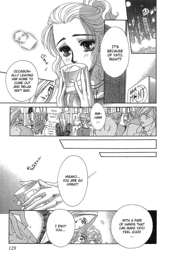 Kindan no Koi de Ikou Chapter 4 page 21 - Chapter 4