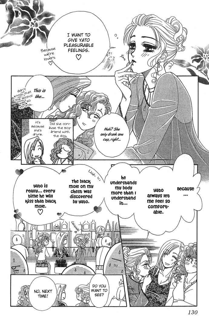 Kindan no Koi de Ikou Chapter 4 page 22 - Chapter 4