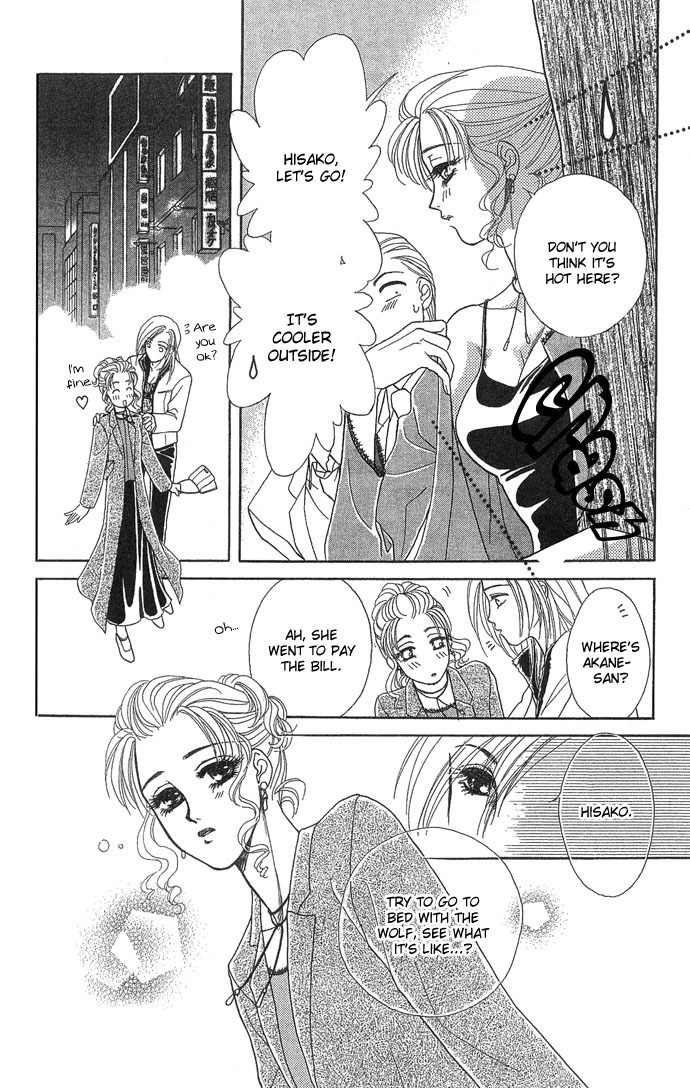 Kindan no Koi de Ikou Chapter 4 page 24 - Chapter 4