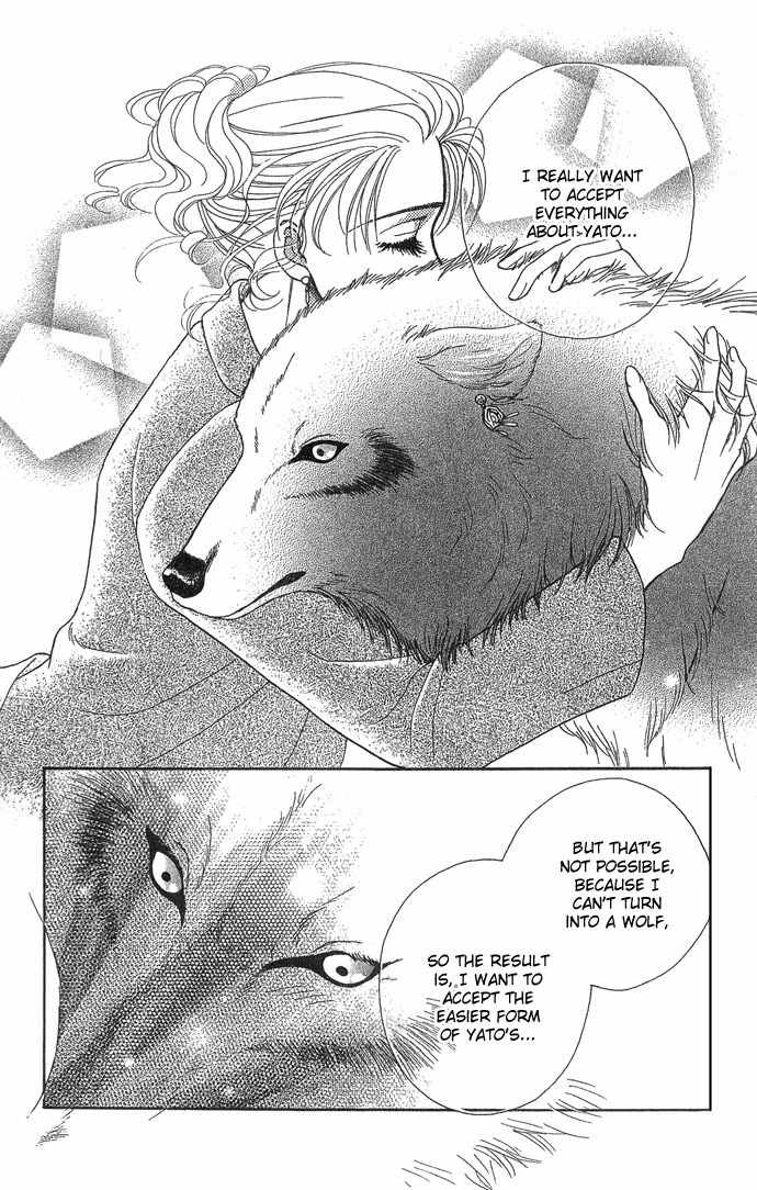 Kindan no Koi de Ikou Chapter 4 page 29 - Chapter 4