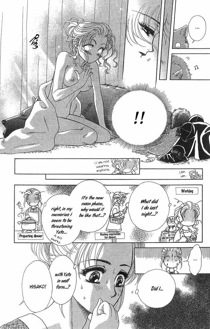 Kindan no Koi de Ikou Chapter 4 page 32 - Chapter 4