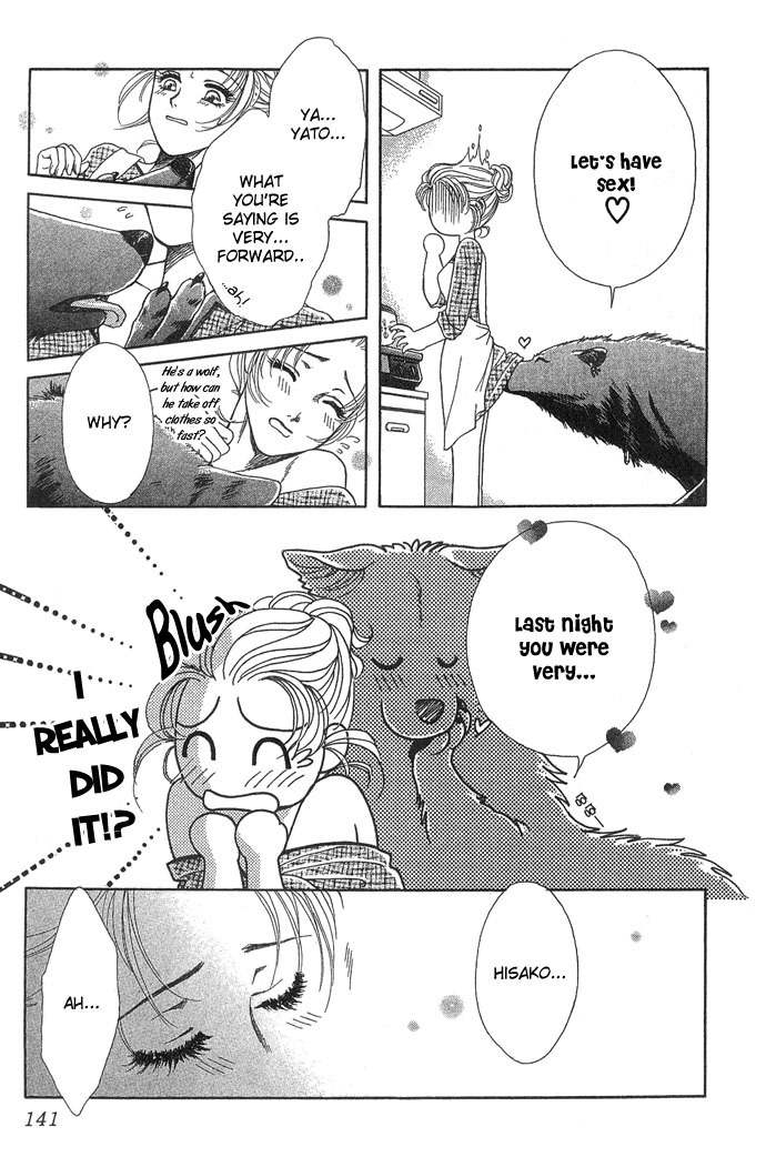 Kindan no Koi de Ikou Chapter 4 page 33 - Chapter 4