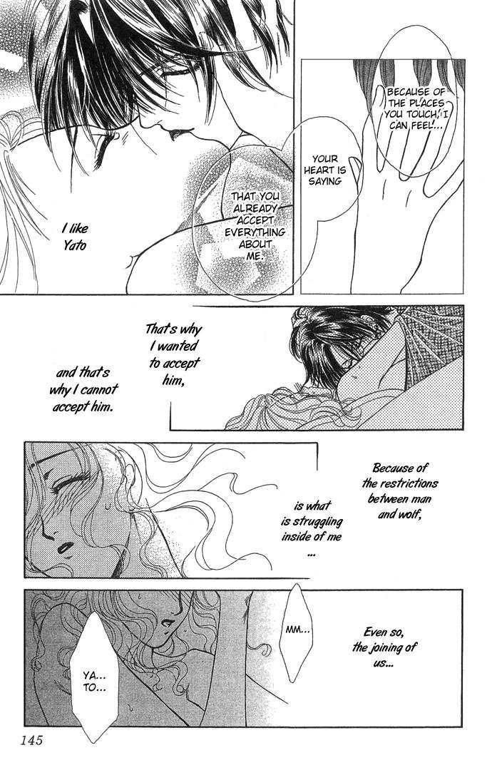 Kindan no Koi de Ikou Chapter 4 page 37 - Chapter 4