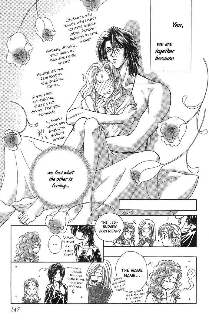 Kindan no Koi de Ikou Chapter 4 page 39 - Chapter 4
