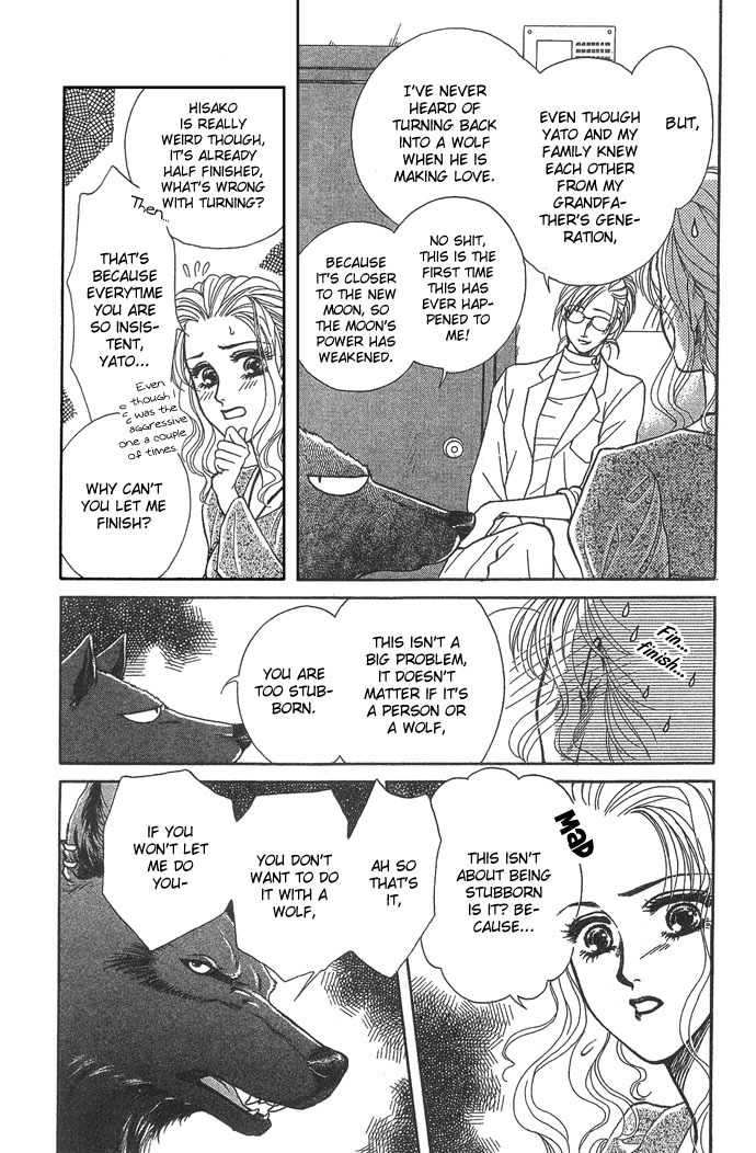 Kindan no Koi de Ikou Chapter 4 page 6 - Chapter 4