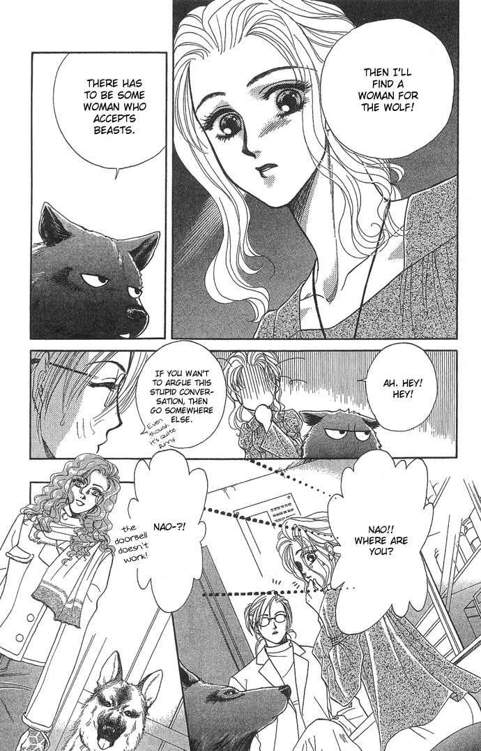 Kindan no Koi de Ikou Chapter 4 page 7 - Chapter 4