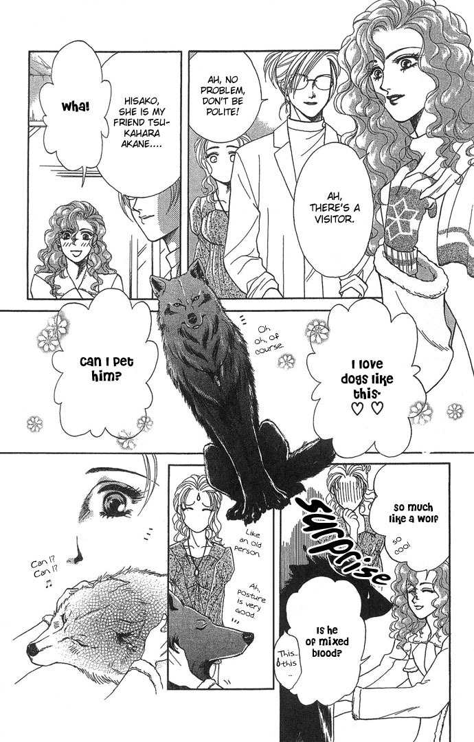 Kindan no Koi de Ikou Chapter 4 page 8 - Chapter 4