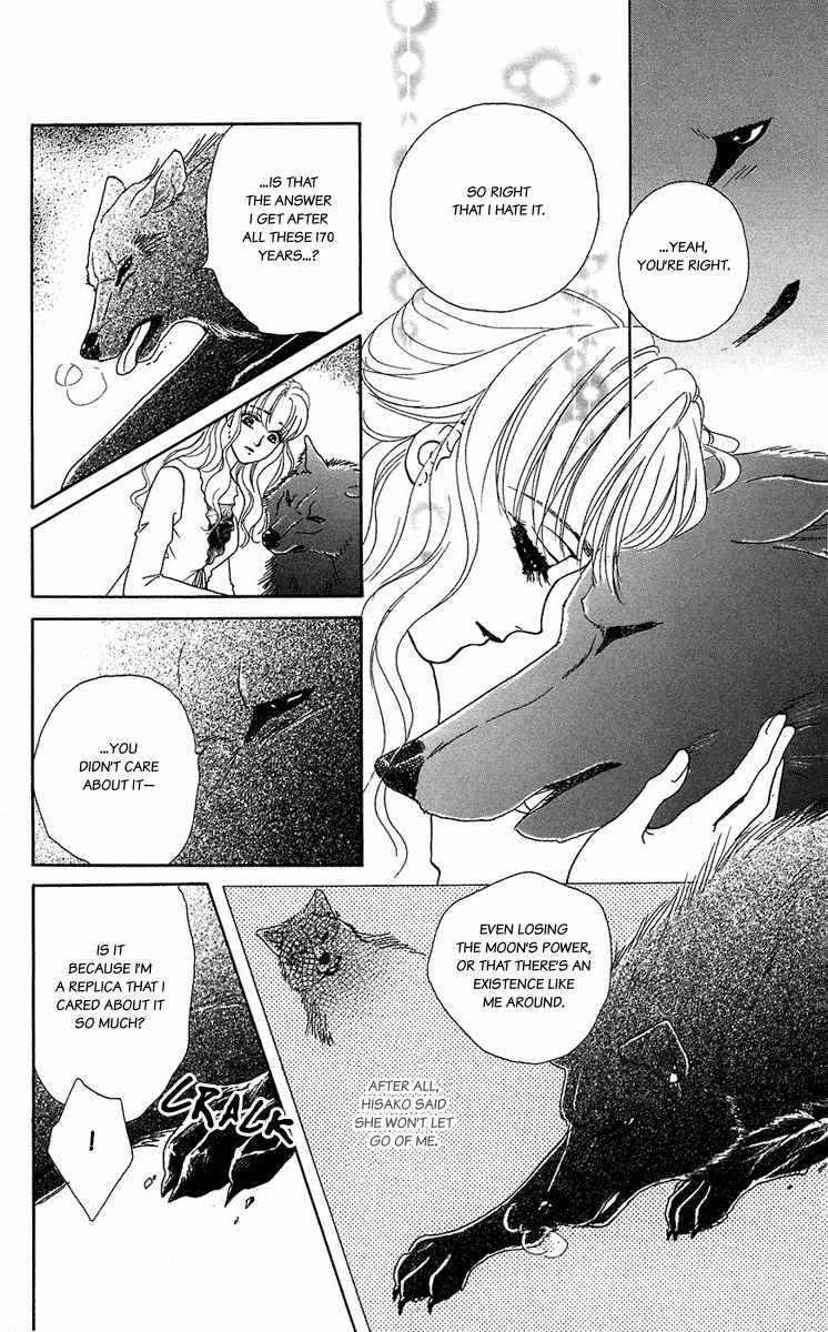 Kindan no Koi de Ikou Chapter 40 page 10 - Chapter 40