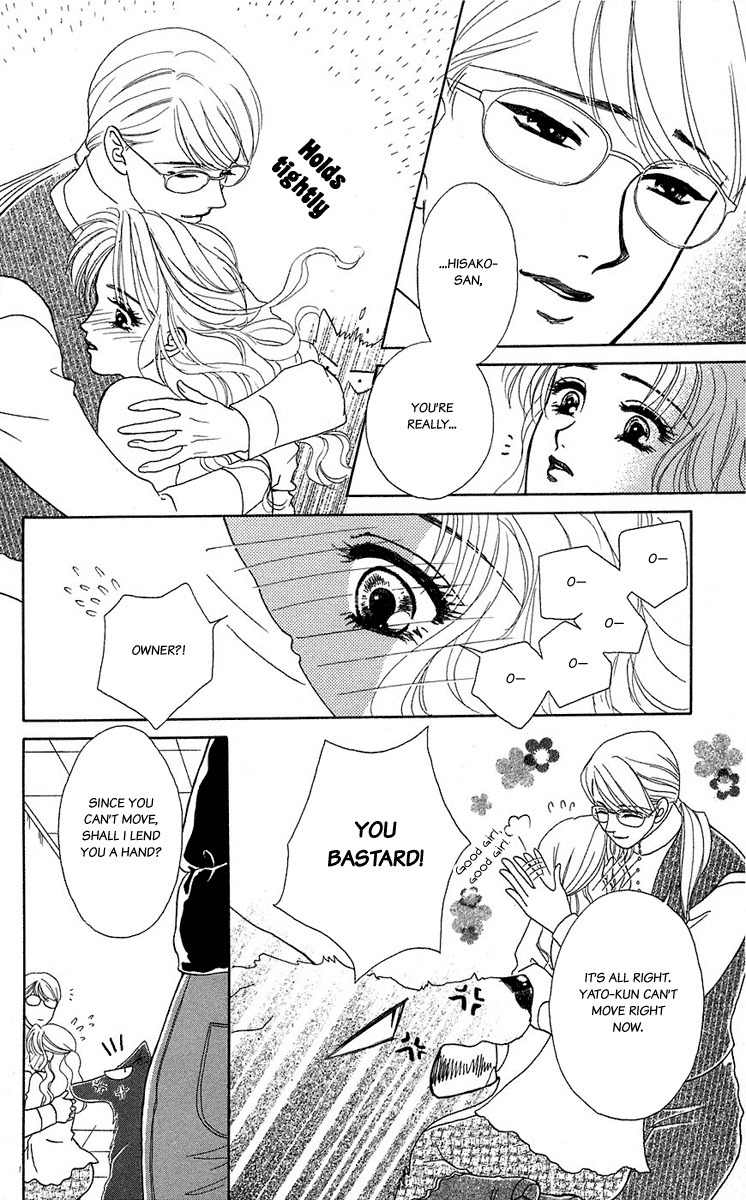 Kindan no Koi de Ikou Chapter 40 page 18 - Chapter 40