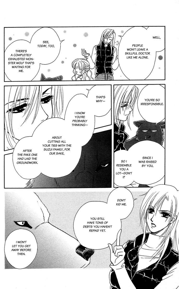 Kindan no Koi de Ikou Chapter 40 page 20 - Chapter 40