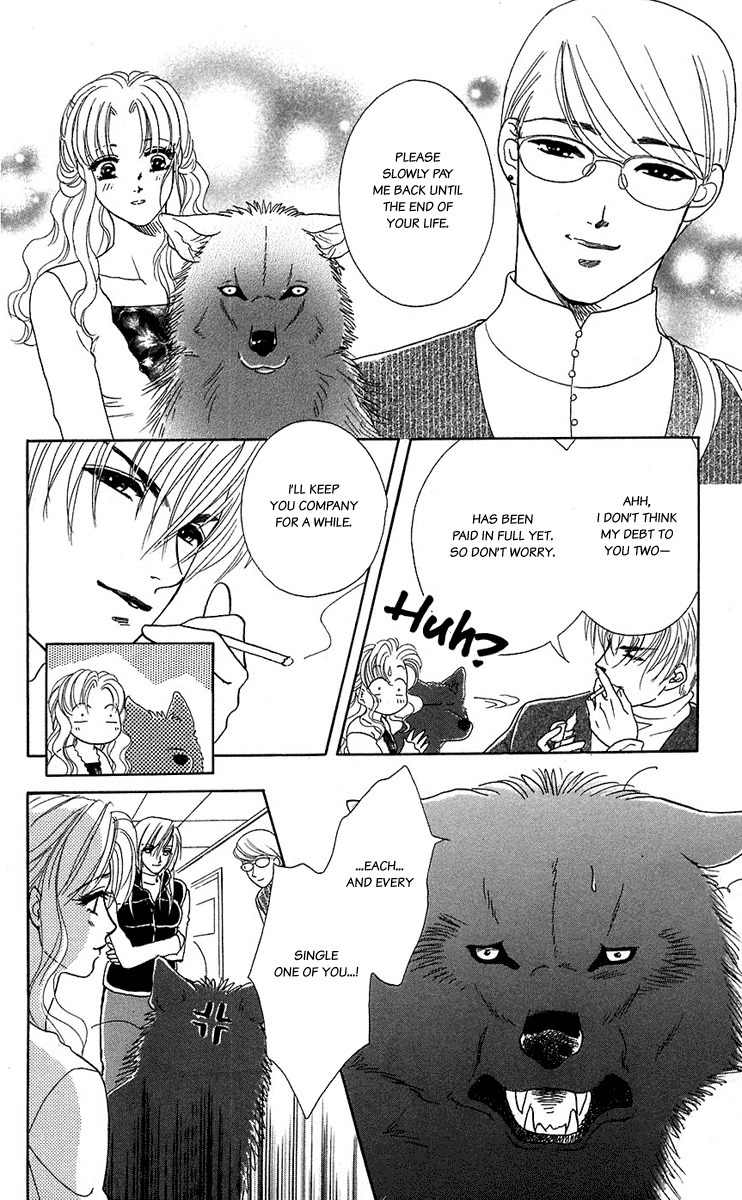 Kindan no Koi de Ikou Chapter 40 page 22 - Chapter 40