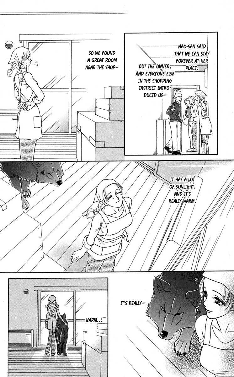 Kindan no Koi de Ikou Chapter 40 page 24 - Chapter 40