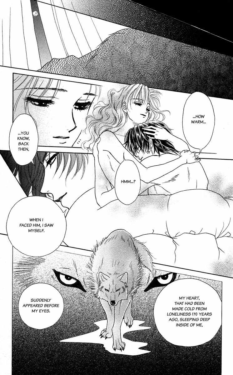 Kindan no Koi de Ikou Chapter 40 page 25 - Chapter 40
