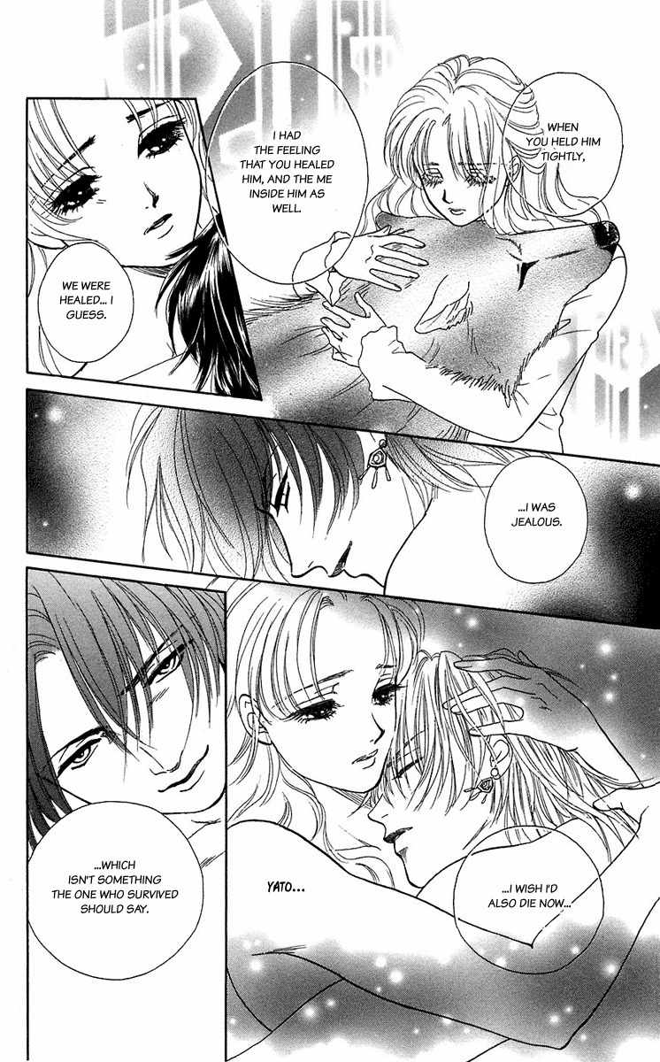 Kindan no Koi de Ikou Chapter 40 page 26 - Chapter 40