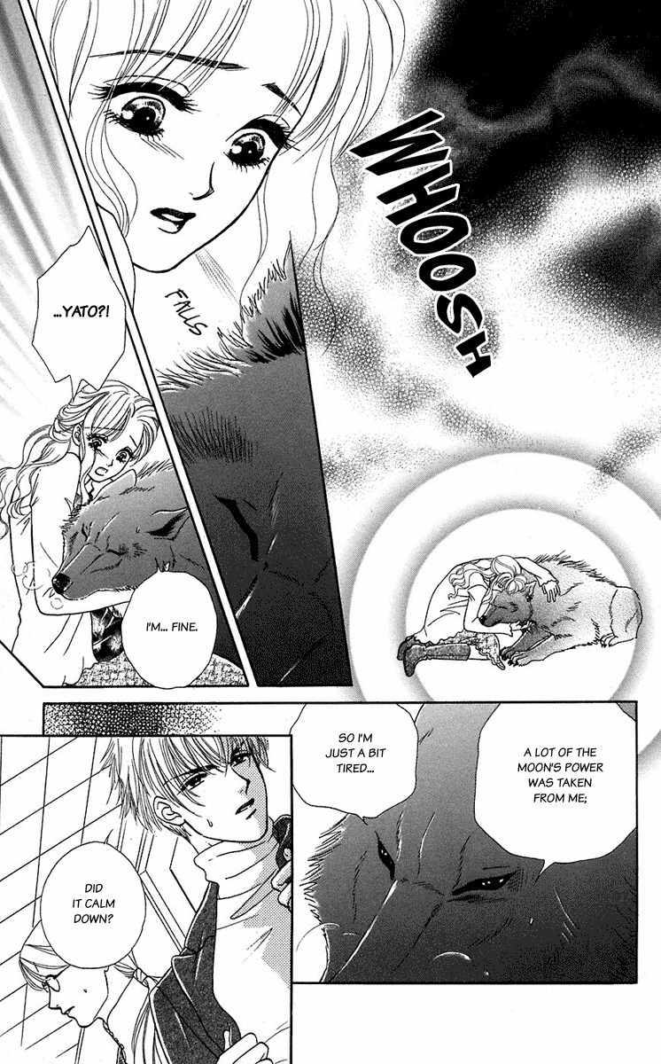 Kindan no Koi de Ikou Chapter 40 page 3 - Chapter 40