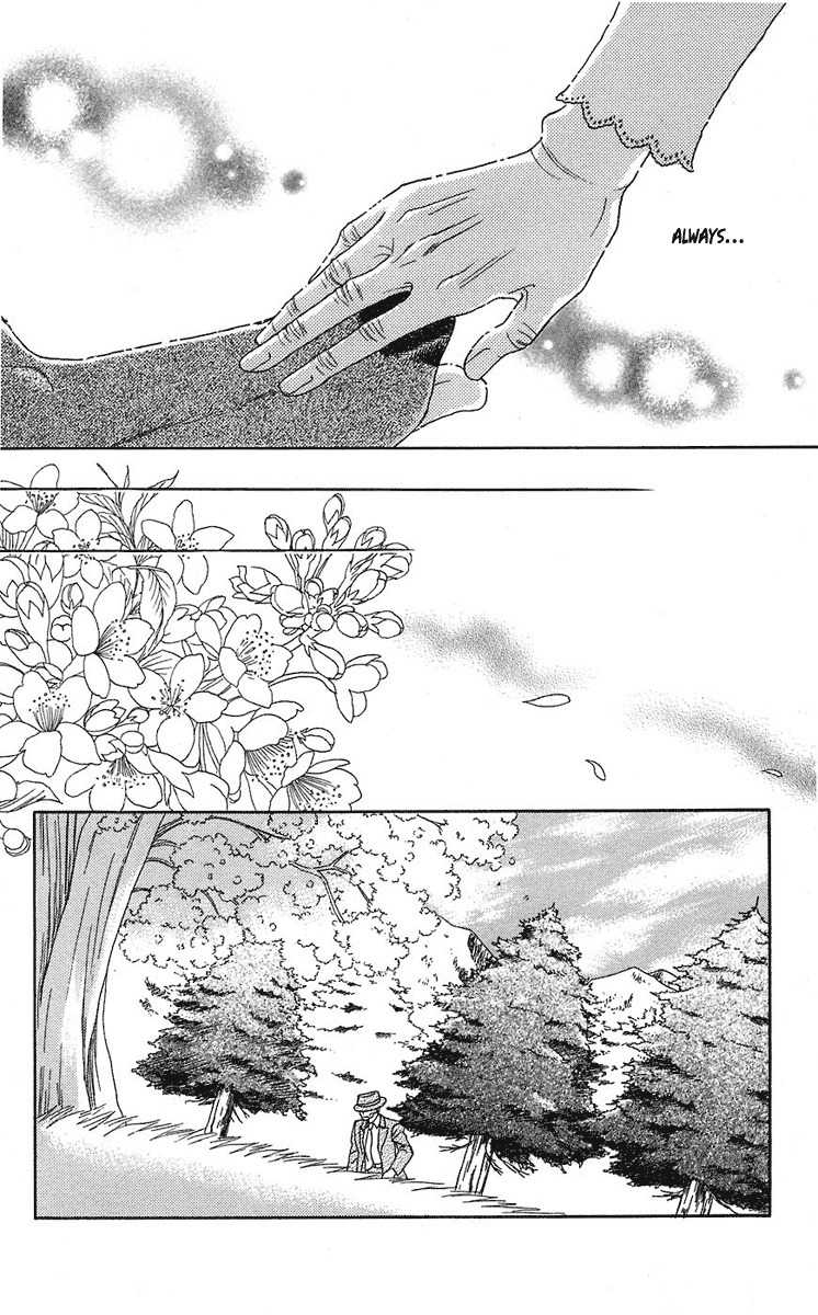 Kindan no Koi de Ikou Chapter 40 page 30 - Chapter 40