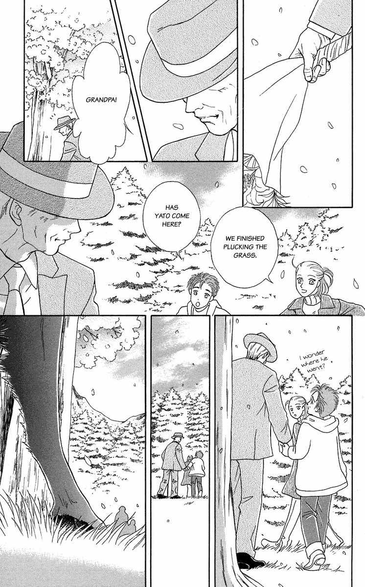 Kindan no Koi de Ikou Chapter 40 page 31 - Chapter 40