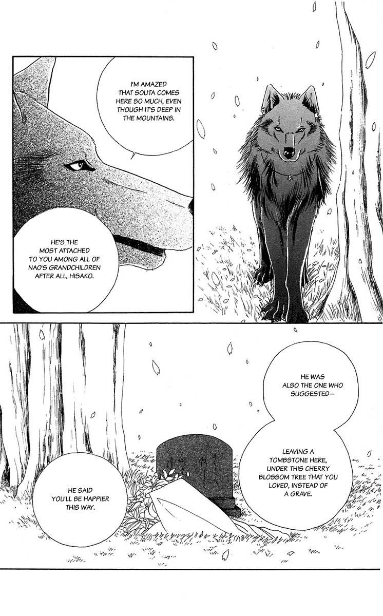 Kindan no Koi de Ikou Chapter 40 page 32 - Chapter 40