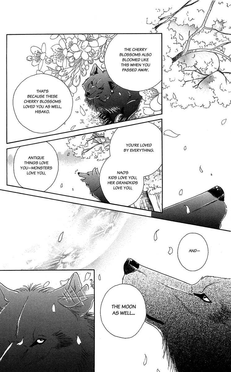 Kindan no Koi de Ikou Chapter 40 page 34 - Chapter 40