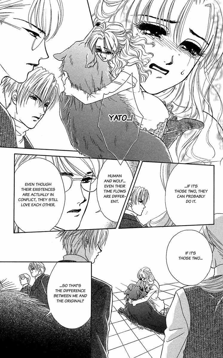 Kindan no Koi de Ikou Chapter 40 page 5 - Chapter 40