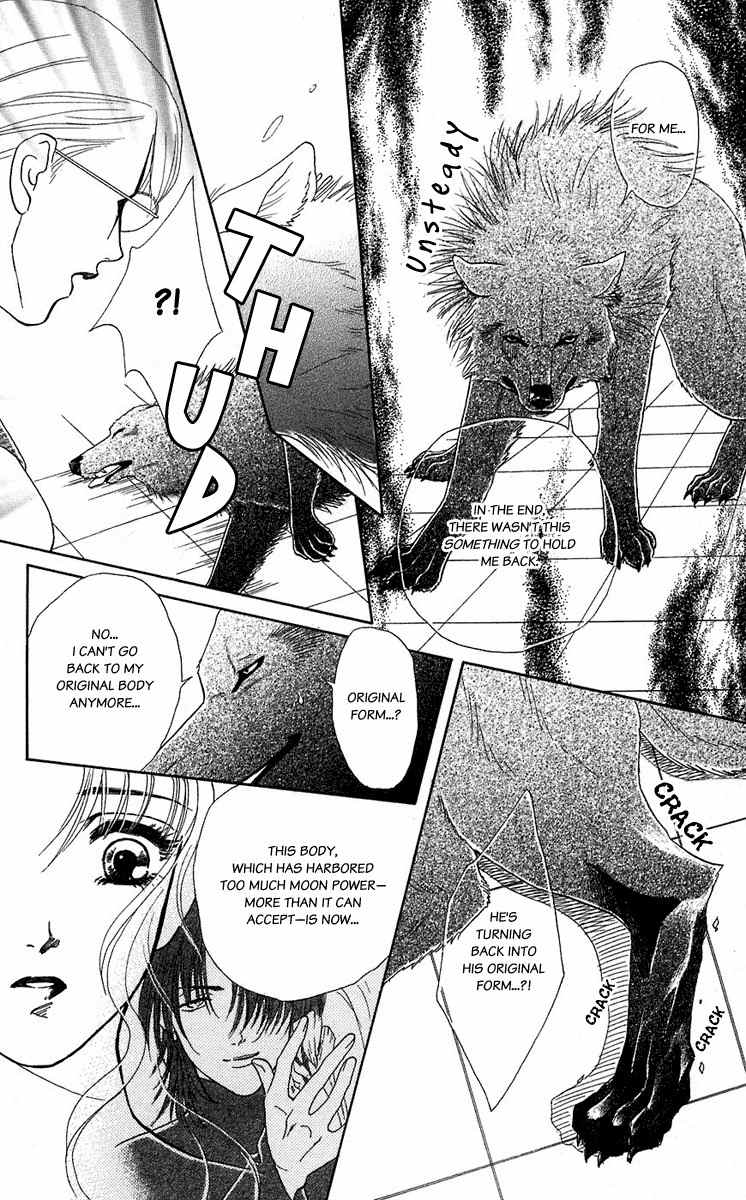Kindan no Koi de Ikou Chapter 40 page 6 - Chapter 40