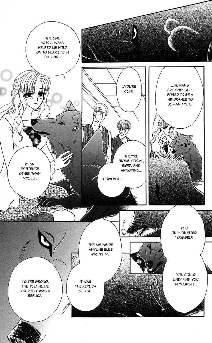 Kindan no Koi de Ikou Chapter 40 page 7 - Chapter 40
