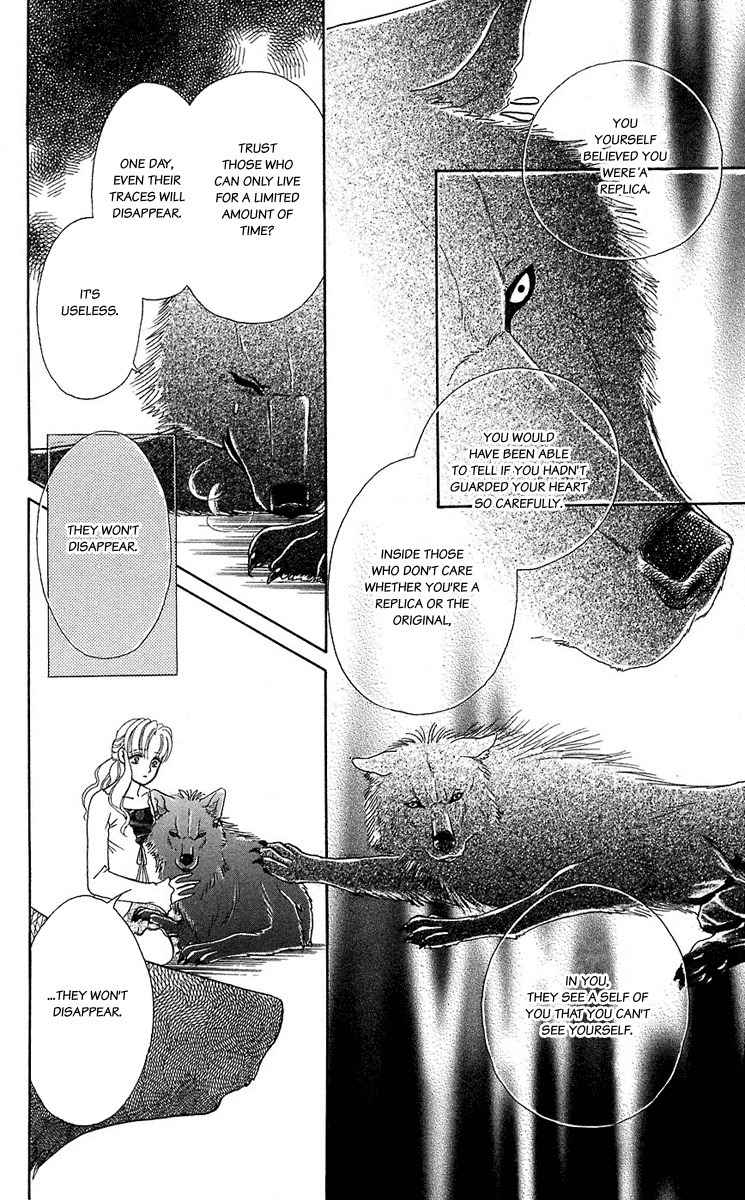 Kindan no Koi de Ikou Chapter 40 page 8 - Chapter 40