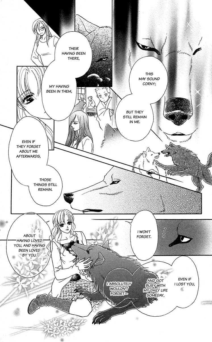 Kindan no Koi de Ikou Chapter 40 page 9 - Chapter 40