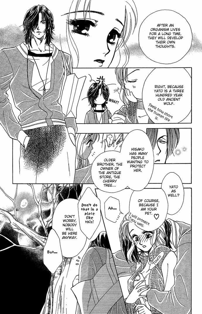 Kindan no Koi de Ikou Chapter 5 page 10 - Chapter 5