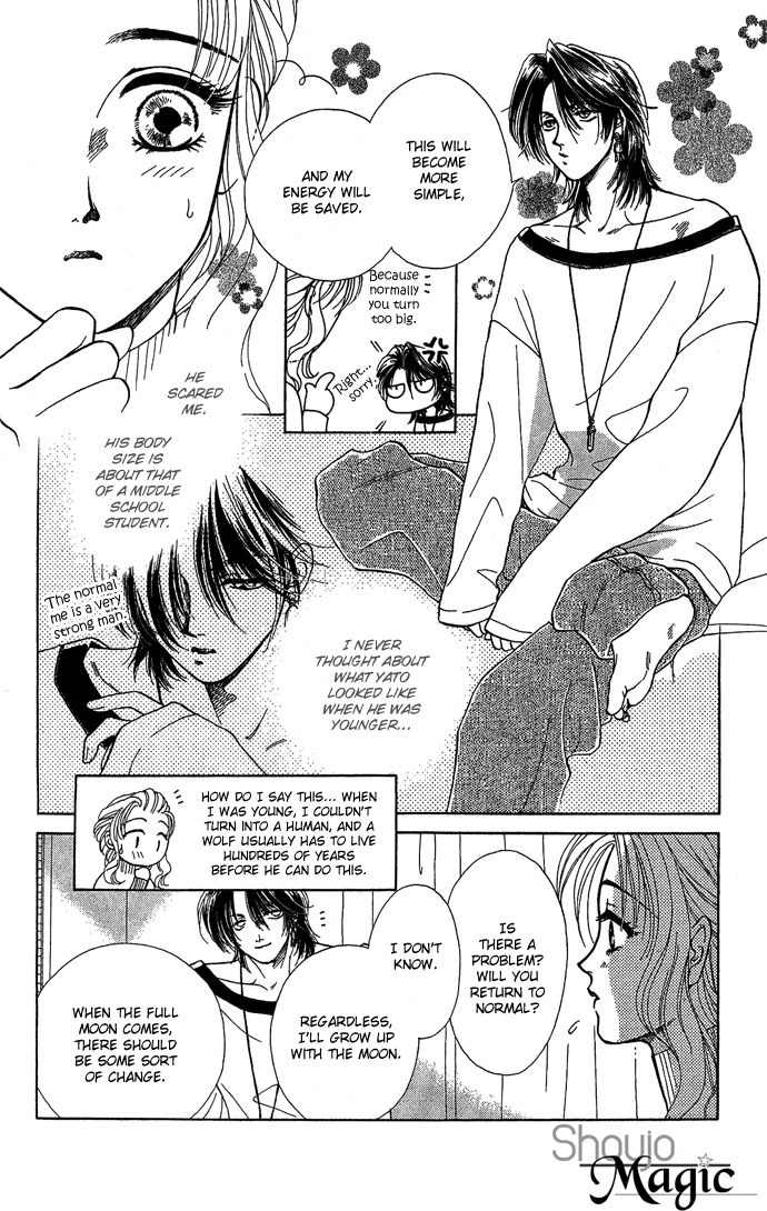 Kindan no Koi de Ikou Chapter 5 page 13 - Chapter 5