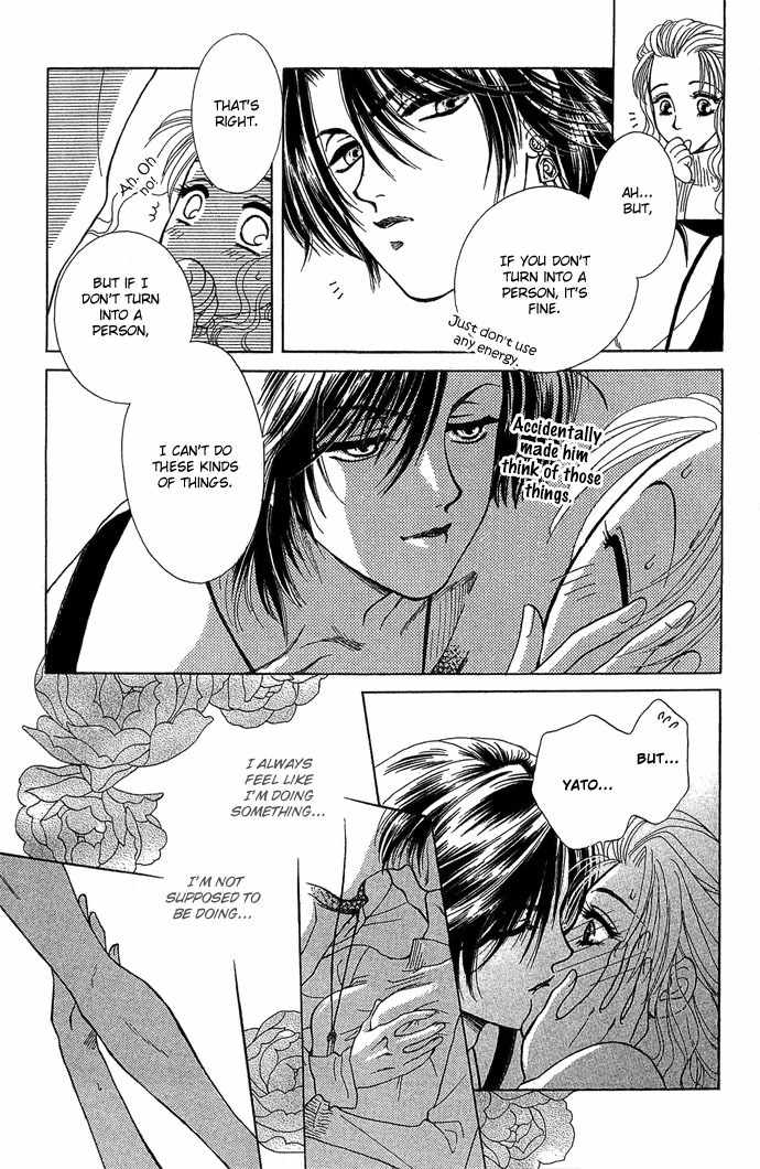 Kindan no Koi de Ikou Chapter 5 page 14 - Chapter 5