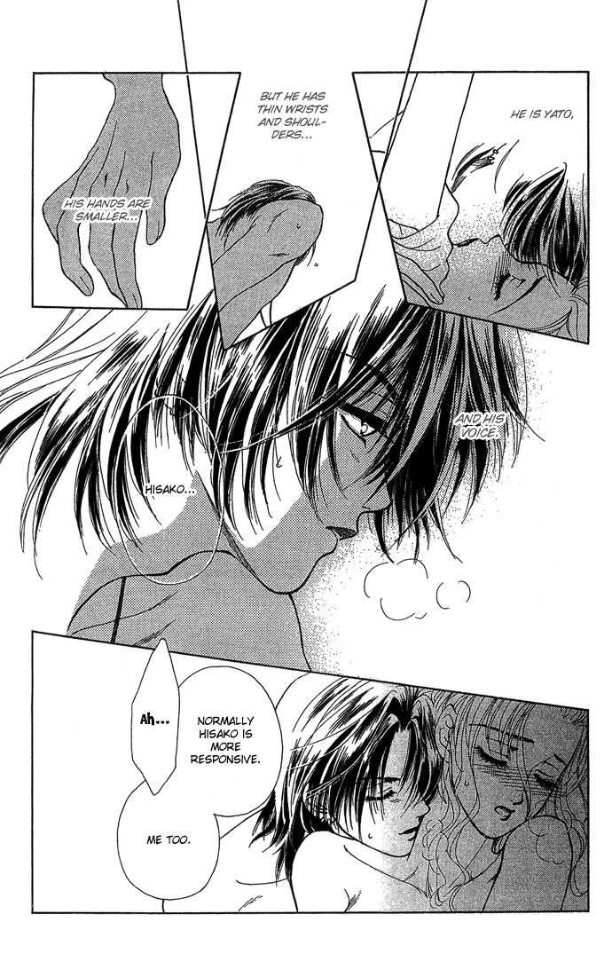 Kindan no Koi de Ikou Chapter 5 page 15 - Chapter 5