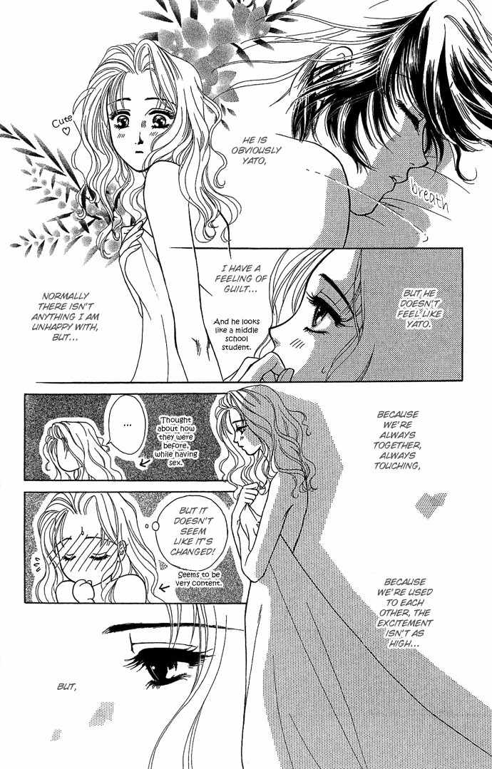 Kindan no Koi de Ikou Chapter 5 page 17 - Chapter 5